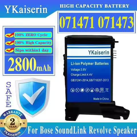 2800mAh Premium Bluetooth Speaker Battery for Bose SoundLink Revolve Speaker 071471/071473