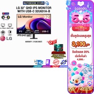 [ผ่อน 0% 6 ด.]LG 32” QHD IPS MONITOR WITH USB-C 32U631A-B (IPS QHD/100Hz) /ประกัน 3 Years Onsite