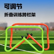 Football Training Agility Hurdles Small Hurdles Adjustable Assembling Jumping Folding Hurdles Obstac