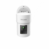 D-Link S-8635LH QHD 2K Rotating Outdoor Wireless Network Camera