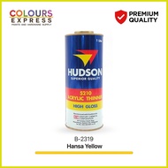 Ready Stock Hudson Acrylic High Gloss Thinner 1Liter