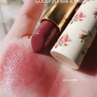 Gucci碎花唇膏#213