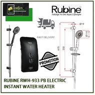 RUBINE RWH-933 PB ELECTRIC INSTANT WATER HEATER