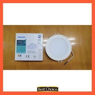 PUTIH Philips DN020B G2 11w LED Downlight - White