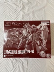 全新日版 魂限定 HG 1/144 PB 機動戰士高達 閃光的哈薩維 梅薩