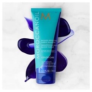 Moroccanoil 紫色去黃洗髮露 200ml