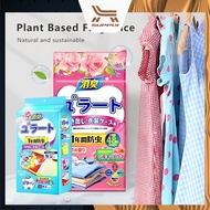 LH Japanese Camphor Wood Mothball Wardrobe Mildew Proof Insect Proof Pill Flower Fragrance Deodoriza