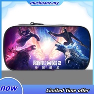 Godzilla x Accessories: The New Empire Godzilla vs King Kong 2 Pencil Case