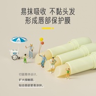 X Xun Hui Kee Children Kiss Lip Balm Baby Dedicated Dry Cracked Lips Moisturizing Baby Kiss Care Lip