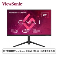 【27型】ViewSonic優派 VX2728J 電競螢幕 (DP/HDMI/IPS/0.5ms/180Hz/FreeSync/HDR10/可升降/可旋轉/內建喇叭/一年無亮點/三年保固)