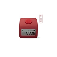 timbang digital tasbih digital Everything Three Thousand Small Thousand Counts-Luminous 9 Channel Co