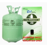 R22 REFRIGERANT GAS (Net Weight 13.6kg)