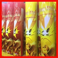 ◭  ♚ ❥   Kingma insecticide spray