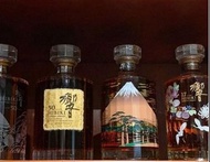 誠收一支響17年 響30年 HIBIKI 現金交收