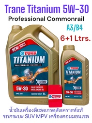 Traneเทรนดีเซลสังเคราะห์แท้Professional Commonrail 5W-30 /6+1L.ขนาดแกลลอน6+1ลิตร & 6+2ลิตร