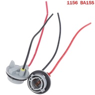 2pcs 1156 1157 Bulb Socket BAY15D Lamp Holder P21/5W Adapter Base Connector