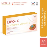➳Lipo-C Liposomal Vitamin C Botanical Drink 1000 mg Lipo C (Made in Malaysia)☝