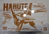 HG HG00 GN-011 Gundam Harute (Final Battle Ver.) 妖天使高達 (最終決戰仕樣)