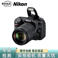 Camera Digital Nikon/Nikon 5200 5300 D7000 7100 D7200 D5600 Second-Hand SLR Camera