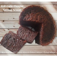 Kek Gula Hangus Sarang Semut 700g++ (BAKAR) * Kek Kurang Manis