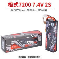 YK4107 RC รถเลนู้ยไฟฟ้าแบบควบคุมระยะไกล 4WD 2-Speed ล็อคแบนด์ รถเลนู้ยแบบขับขี่ในทุ่งหญ้า 1/10 โมเดล