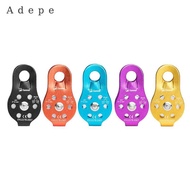 Adepe Rock Climbing Pulley Ball Bearing 26KN Lifting Fixed Side Rescue Pulley for Tree Climbing Equi