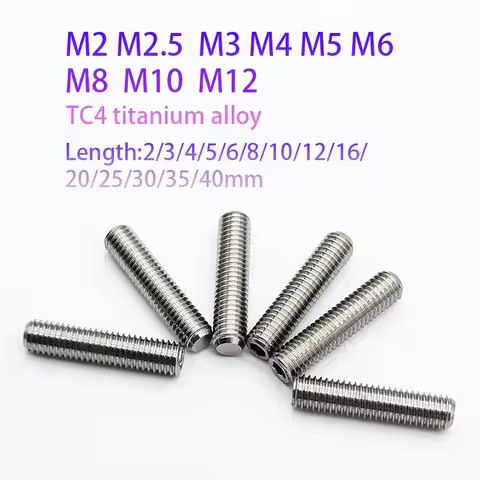 TC4 Titanium Alloy Tightening Screws Flat End Headless Hex Key Titanium Rice, M2/M2.5/M3/M4/M5/M6/M8