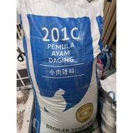 GOLD COIN 201C STARTER DEDAK PEMULA HALUS AYAM BURUNG PUYUH