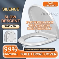 【SG STOCK】toilet seat cover Extra Thickness baron toilet seat cover 馬桶蓋 U/V/O Type toilet seat cover duravit toilet seat cover toilet bowl cover Durable toilet bowl seat cover