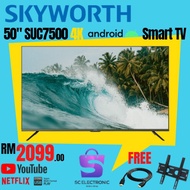 Skyworth 50SUC7500 4K Android Smart TV