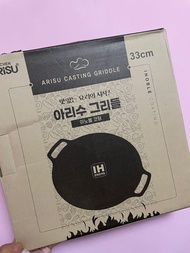 [現貨] 🇰🇷韓國 Arisu 不沾年輪迷你燒烤盤 25/29/33cm 🍳