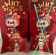Why So Serious Dimoo浮光之誕 Molly 提綫木偶