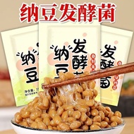 Natto fermentation powder for home use, homemade natto fermentation agent, traditional flavor natto 