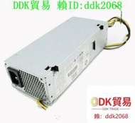 【現貨】HP ProDesk 600G3 sff電源 PCH021 L08404-004 DPS-180AB-27 18