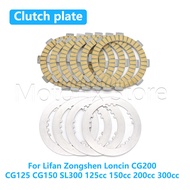 For Lifan Zongshen Loncin CG200 CG125 CG150 SL300 125cc 150cc 200cc 300cc Motorcycle Clutch Plate St