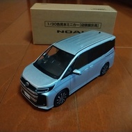 1/30 2026年尾期 Toyota Noah HEV原廠模型車 星河銀 1K0