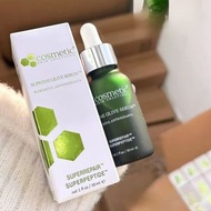 【限時秒殺】全新正品！美國 CSS 升效舒敏修復橄欖精華 30ml（SalalaBeauty門市價 $260 | 驚喜特惠價 $160