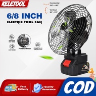 portable fan mini 8 ince Cordless Fan battery fan portable battery fan desktop fan fan cooling port
