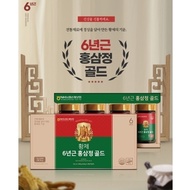 Korean 6 Years Red Ginseng(1ea_240g /4ea_960g)with FREEBIES