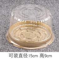 Transparent round 7 Inch Cake Packaging Box Baking Mousse Ice Cream Dessert Packing Box Pastry Shop 