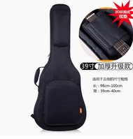 MUSE 22mm Guitar Gig Bag for Guitar 34 Acoustic Mini 36 / Dreadnought / Electric Guitar Bag / Classi