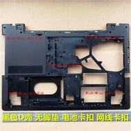 Suitable for Lenovo G70-80 G70-70 G70-30 G70-45 Z70-70-80-30-45 D Shell Shell