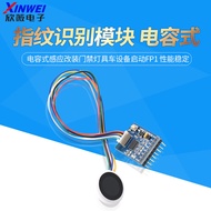 Fingerprint Identification Module Capacitive Induction Modification Access Control Lamps Car Equipme