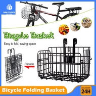 Foldable Bicycle Basket Metal Basket  Bike Front Carrier Foldable Metal EBike Basket