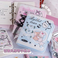 Ribbon PU Bear File (File + Insert) A8 Size 3 Rings Card Photo Album (AC) K7