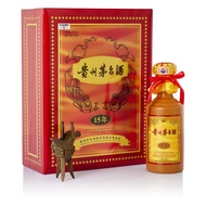 2019年產15年貴州茅台酒 Kweichow Moutai Aged 15 Years 2019 (1 BT50)