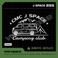 [worxpace] J Space CMC Camping Version Car Sticker Jspace