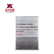 Mitsubishi Super Multi Gear Oil 75W85 4Liters - 3717610