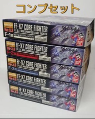 高達一番賞 F賞 FF-X7 Core Fighter 核心戰鬥機 全套組