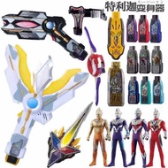 shf ultraman ultraman ribut ultraman z Turga Superman, Turga, Turga, Konvator Krismas, Transmaster T